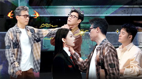 奋斗吧人生-演员篇 Сезон 1