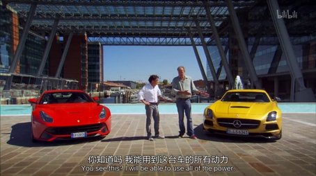 The Perfect Road Trip (2013) - Episode 47 poster and promotional image