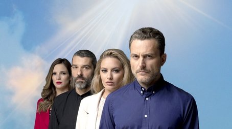The Sun (2020) poster