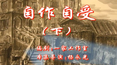 七十二家房客 Сезон 1