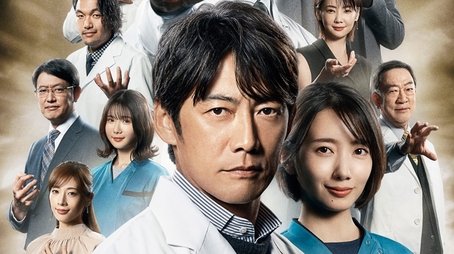 Great Gift (2024) poster