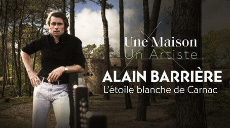 Une maison, un artiste Сезон 14
