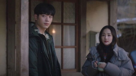 I’m So Happy You’re Here (2020) - Episode 2 poster and promotional image