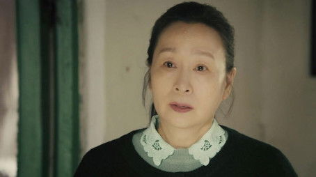 Episode 29 (2020) - Episode 29 poster and promotional image