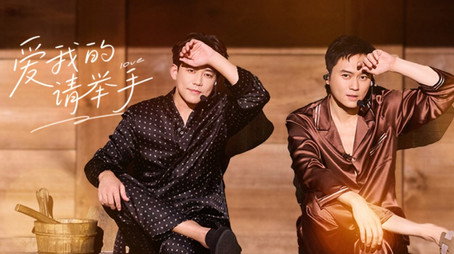 披荆斩棘 시즌 0