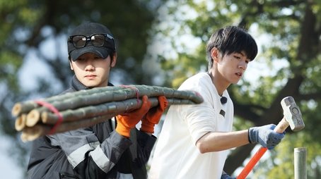 S1 Episode 14 Plus (2023) - Episode 7 poster and promotional image