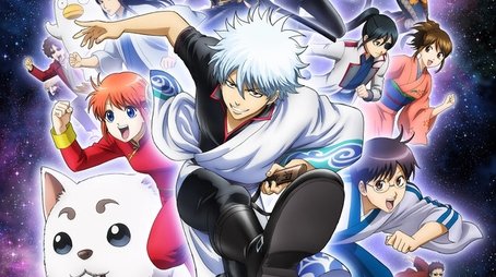 Gintama° (2015) - Season 7 poster and promotional image