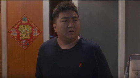 Episode 45 (2020) - Episode 45 poster and promotional image