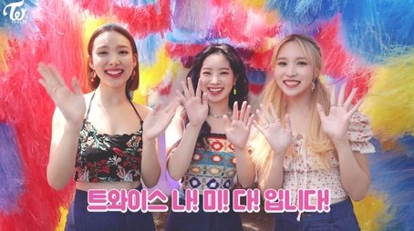 TWICE TV "MORE & MORE" EP.04 (2020) - Episode 4 poster and promotional image