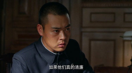 Episode 40 (2020) - Episode 40 poster and promotional image