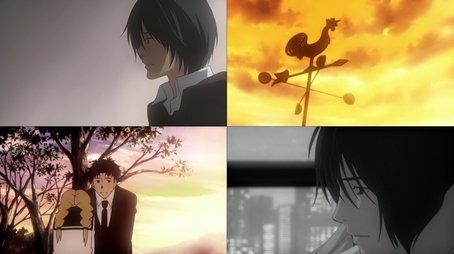 Please Give Me Your Life (2006) - Episode 11 poster and promotional image