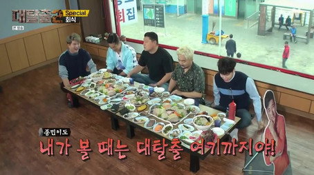 대탈출 Stagione 2