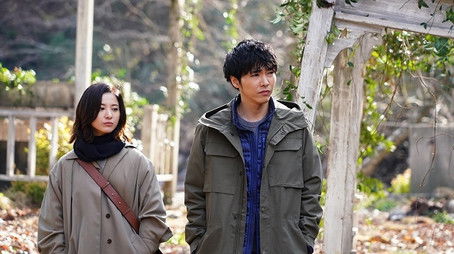 Kate Seeks Her Father's Motive to Commit Murder (2020) - Episode 5 poster and promotional image