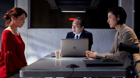 Episode 6 (2019) - Episode 6 poster and promotional image