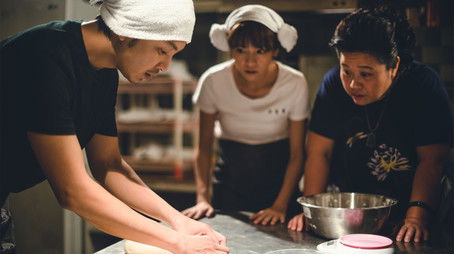 Episode 17 (2020) - Episode 17 poster and promotional image