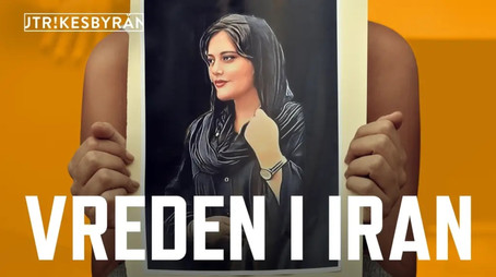 Episode 4 (2022) - Episode 4 poster and promotional image