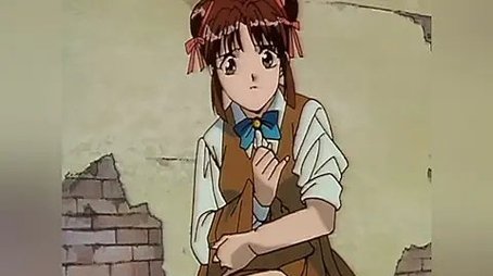 The Girl of Legend (1995) - Episode 1 poster and promotional image