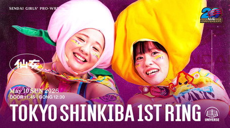 センダイガールズプロレスリング Сезон 21
