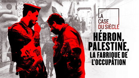 La Case du Siècle Сезон 13