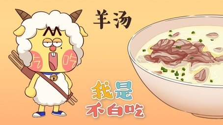 Episode 187 (None) - Episode 187 poster and promotional image