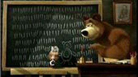 First Day of School (2010) - Episode 11 poster and promotional image