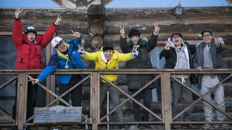 Jeollanam-do Great Food Tour (2) (2014) - Episode 335 poster and promotional image