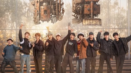 Season 2 (2024) - Season 2 poster and promotional image