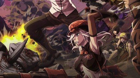 God Eater (2015) poster