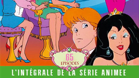 Season 1 (1987) - Season 1 poster and promotional image