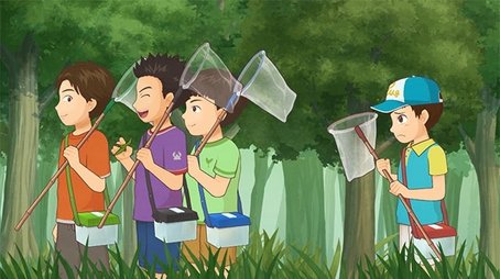 Episode 41 (2021) - Episode 41 poster and promotional image