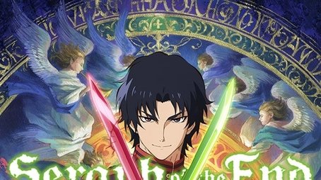 Seraph of the End (2015) poster