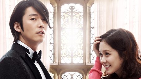 Fated to Love You (2014) poster