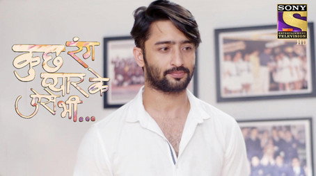 Kuch Rang Pyaar Ke Aise Bhi Сезон 2