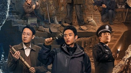 Season 1 (2025) - Season 1 poster and promotional image