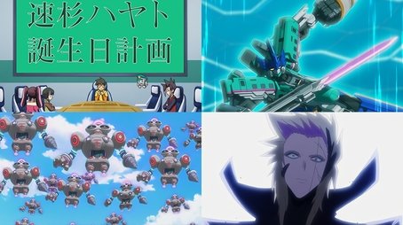 MEETING!! Hayato's Birthday Celebration (2018) - Episode 41 poster and promotional image
