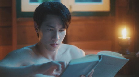 หอมกลิ่นความรัก Évad 1