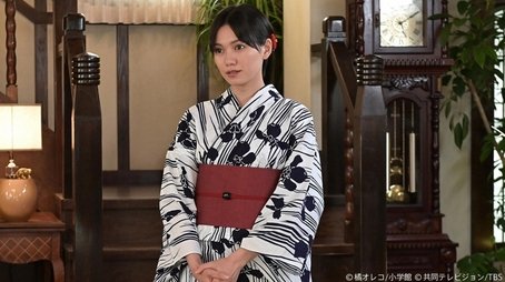 Episode 8 (2021) - Episode 8 poster and promotional image