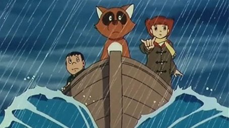 Episode 45 (1988) - Episode 45 poster and promotional image