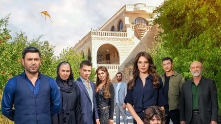 Season 1 (2024) - Season 1 poster and promotional image