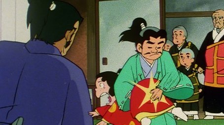 Episode 250 (1981) - Episode 250 poster and promotional image