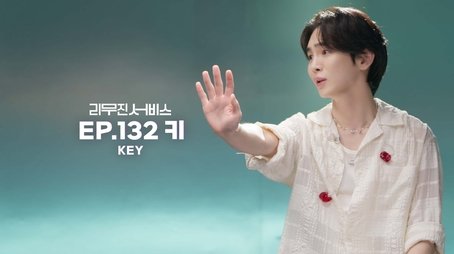 SHINee's Key (2024) - Episode 132 poster and promotional image