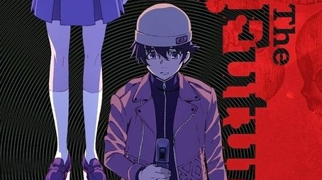 The Future Diary (2011) poster
