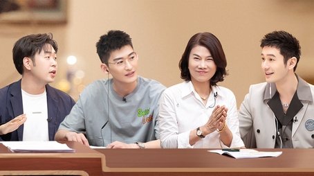Episode 10 (2021) - Episode 10 poster and promotional image