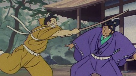 Episode 281 (1982) - Episode 281 poster and promotional image