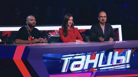 Танцы Stagione 6