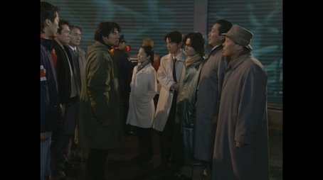 A Woman's Tears and a Detective's Pride (1997) - Episode 4 poster and promotional image