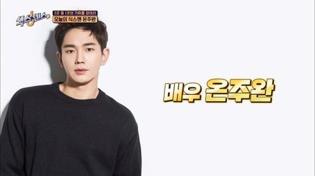 Are These Prices Real? (2021) - Episode 1 poster and promotional image