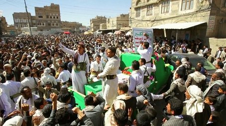 The Fight for Yemen (2015) - Episode 4 poster and promotional image