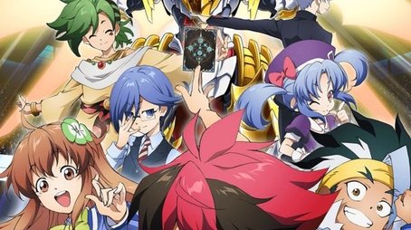 Shadowverse (2020) poster