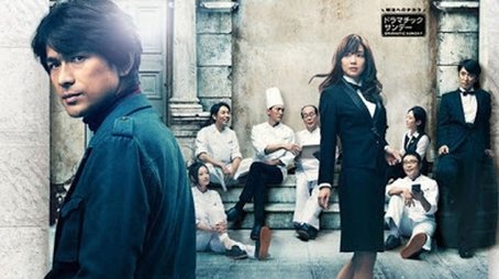 Infernal Affairs